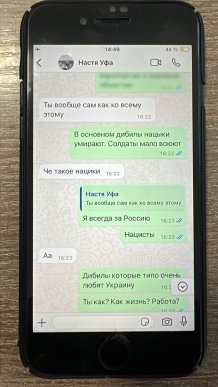 Стало відомо, кого зупинили на одному з блок-постів Закарпаття – 04