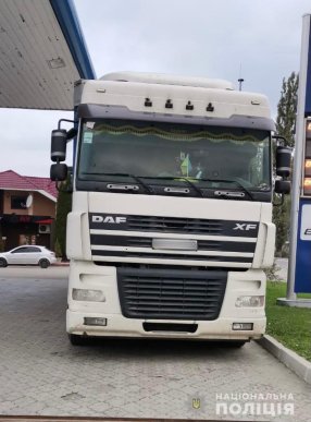 Правоохоронці розповіли про випадок, який стався у Нижній Апші – 01