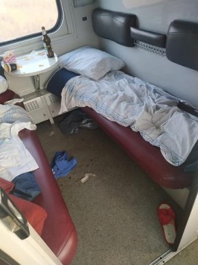 Побачене у потязі "Київ-Ужгород" обурило людей – 04