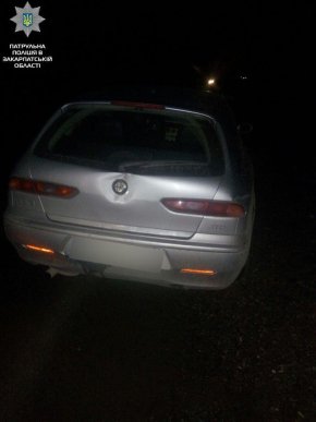 У півлітровій банці патрульні знайшли марихуану – 01