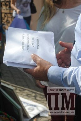 Мукачівські освітяни передали на потреби військових майже 35 тисяч гривень (ФОТО) – 03