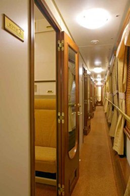 З Нового року до потягу "Київ-Ужгород" приєднають VIP-вагон – 01