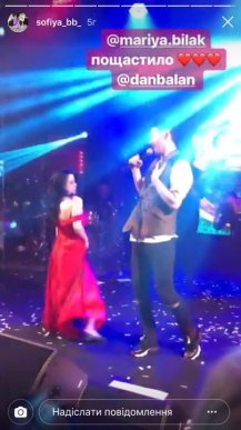 Відомий співак розважав гостей на весіллі доньки нардепа у Мукачеві – 06