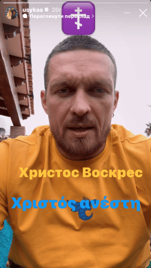 Новини шоу-бізнесу: що ви могли пропустити за вихідні – 08 Новини шоу-бізнесу: що ви могли пропустити за вихідні – 08