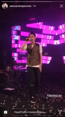 Відомий співак розважав гостей на весіллі доньки нардепа у Мукачеві – 04