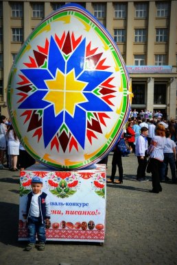 В Ужгороді пройшов пасхальний фестиваль «Воскресни, писанко!» – 07 В Ужгороді пройшов пасхальний фестиваль «Воскресни, писанко!» – 07