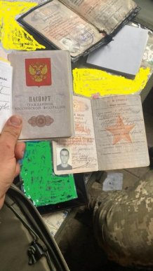 Військові 128-ої бригади знищили підрозділ російської армії – 02