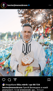 Новини шоу-бізнесу: що ви могли пропустити за вихідні – 09 Новини шоу-бізнесу: що ви могли пропустити за вихідні – 09