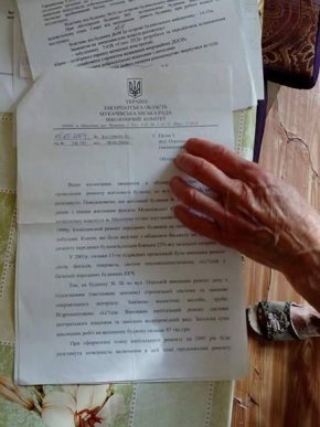 Чому мешканці мікрорайону "Доси" бояться ходити під власним будинком – 08