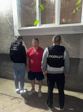 На Закарпатті затримали дівчину, яка причетна до злочинної схеми – 07
