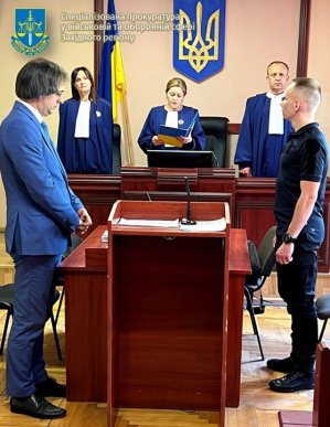 На Закарпатті жителя Донеччини засудили до 15 років позбавлення волі за державну зраду – 01 На Закарпатті жителя Донеччини засудили до 15 років позбавлення волі за державну зраду – 01