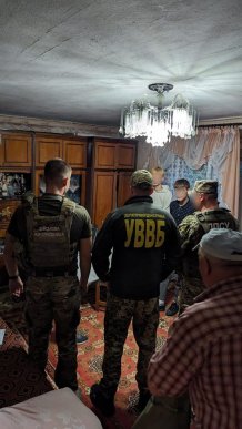 На Закарпатті провели спецоперацію: відомо, кого і чому затримали – 03 На Закарпатті провели спецоперацію: відомо, кого і чому затримали – 03