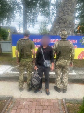 Перетнути кордон не вдалося: на Закарпатті затримали 16 чоловіків призовного віку – 03