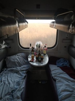 Побачене у потязі "Київ-Ужгород" обурило людей – 07