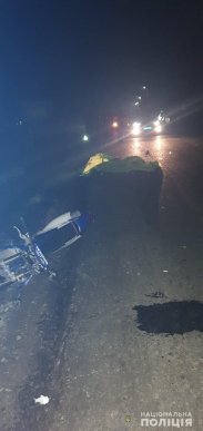 Фатальна ДТП на Закарпатті: загинула жінка – 02 Фатальна ДТП на Закарпатті: загинула жінка – 02