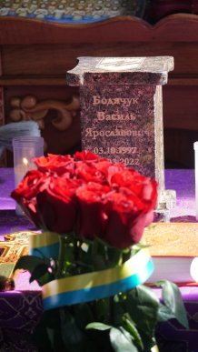 У Мукачеві попрощалися з воїном, який загинув, захищаючи Маріуполь – 07