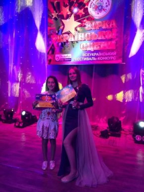 Дві мукачівки стали лауреатами фестивалю-конкурсу "Зірка української сцени 2017" – 02