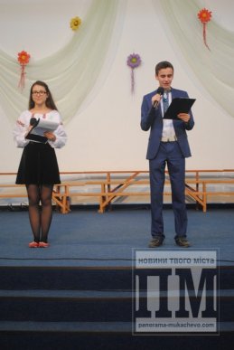 У Мукачеві відбувся благодійний концерт дитячих та юнацьких колективів "Від маленького серця для великого миру" (ФОТОРЕПОРТАЖ) – 04