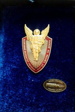 У Львові двоє закарпатських волонтерів отримали нагороди – 04 У Львові двоє закарпатських волонтерів отримали нагороди – 04