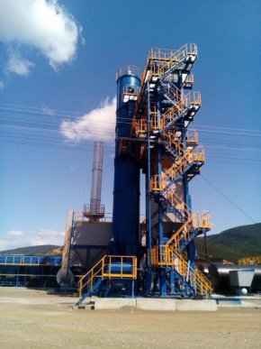 На Хустщині відкрили сучасний європейський асфальтний завод – 04 На Хустщині відкрили сучасний європейський асфальтний завод – 04