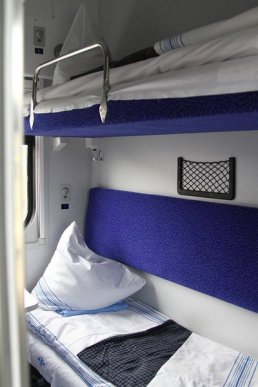 У мережі показали, як виглядає новий вагон потяга «Ужгород – Київ» – 01