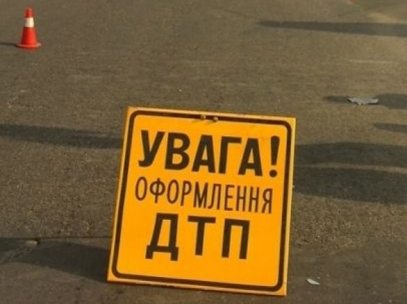 В ДТП під Ужгородом загинули люди В ДТП під Ужгородом загинули люди