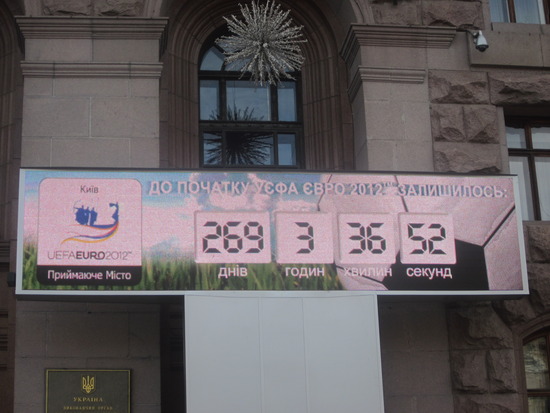Завтра годинники почнуть новий відлік часу Завтра годинники почнуть новий відлік часу