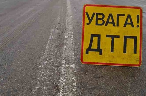 Автомобіль збив жінку та зник з місця пригоди Автомобіль збив жінку та зник з місця пригоди