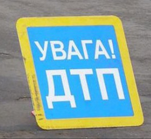 В Ужгороді внаслідок ДТП постраждав пішохід В Ужгороді внаслідок ДТП постраждав пішохід