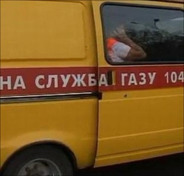 На Перечинщині людей від’єднали від газу через несанкціоновані земляні роботи На Перечинщині людей від’єднали від газу через несанкціоновані земляні роботи