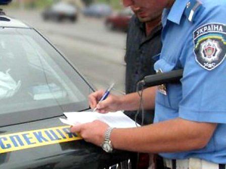 Від начальника відділення Чопського прикордонного загону з автомобіля вкрали номерні знаки Від начальника відділення Чопського прикордонного загону з автомобіля вкрали номерні знаки