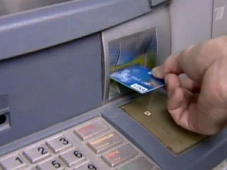 У мукачівки вкрали кредитку і поцупили з неї 3400 грн. У мукачівки вкрали кредитку і поцупили з неї 3400 грн.