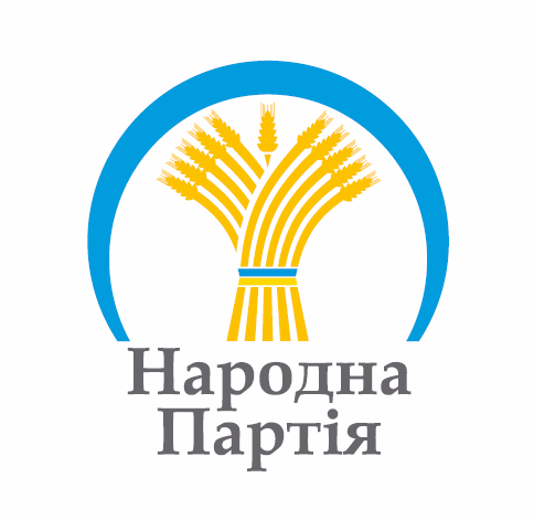 "Народна Партія" Володимира Литвина оголосила своїх мажоритарників по Закарпаттю "Народна Партія" Володимира Литвина оголосила своїх мажоритарників по Закарпаттю