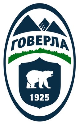 Молодіжка "Говерли" у Мукачеві без варіантів поступилась одноліткам з Луганська Молодіжка "Говерли" у Мукачеві без варіантів поступилась одноліткам з Луганська