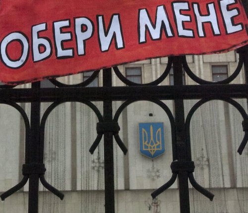 Мукачівська влада виділила місця для проведення передвиборчої агітації Мукачівська влада виділила місця для проведення передвиборчої агітації
