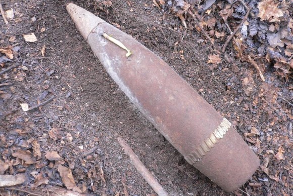 На Рахівщині знайшли артилерійський снаряд На Рахівщині знайшли артилерійський снаряд