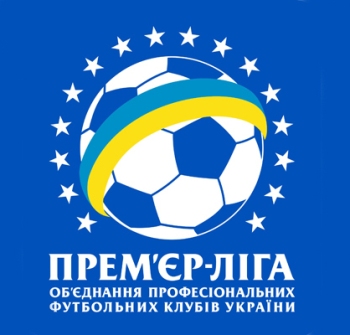Головного тренера "Говерли" відсторонили та зобов’язали клуб виплатити 7 500 гривень Головного тренера "Говерли" відсторонили та зобов’язали клуб виплатити 7 500 гривень