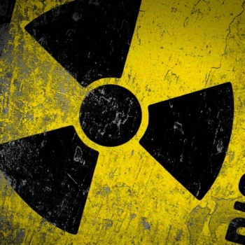 Радіація на Закарпатті не перевищує норми Радіація на Закарпатті не перевищує норми