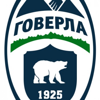"Говерла" зіграє з вболівальниками "Говерла" зіграє з вболівальниками