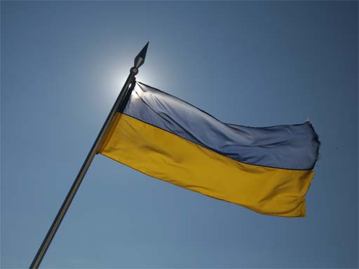 В Мукачівській міській раді просять встановити прапори з нагоди свята В Мукачівській міській раді просять встановити прапори з нагоди свята