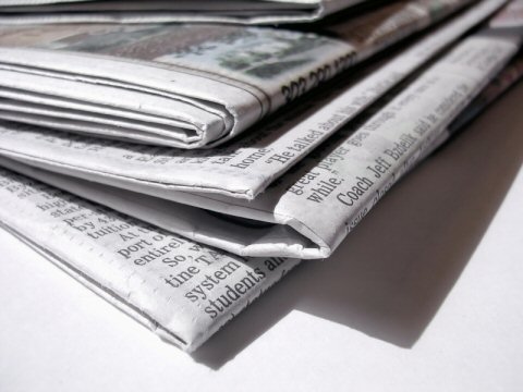 На Закарпатті з’явиться газета "Політичний перчик" На Закарпатті з’явиться газета "Політичний перчик"