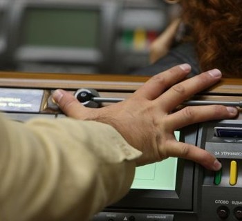 В Мукачівській міськраді призначили час проведення чергової сесії В Мукачівській міськраді призначили час проведення чергової сесії