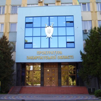 В Закарпатській прокуратурі провели семінар з приводу виборів В Закарпатській прокуратурі провели семінар з приводу виборів