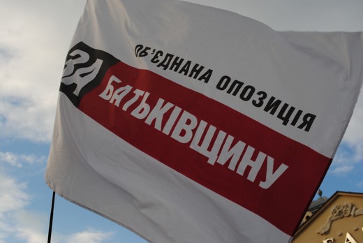 В’ячеслав Кириленко завітав у Мукачево, щоб представити кандидата-мажоритарника (ФОТОРЕПОРТАЖ) В’ячеслав Кириленко завітав у Мукачево, щоб представити кандидата-мажоритарника (ФОТОРЕПОРТАЖ)