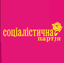 Син колишнього мера Мукачева також йде в Раду по мажоритарці Син колишнього мера Мукачева також йде в Раду по мажоритарці