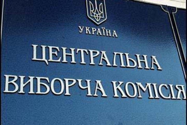 Представник Партії регіонів у ОВК перетворив перше її засідання на цирк Представник Партії регіонів у ОВК перетворив перше її засідання на цирк