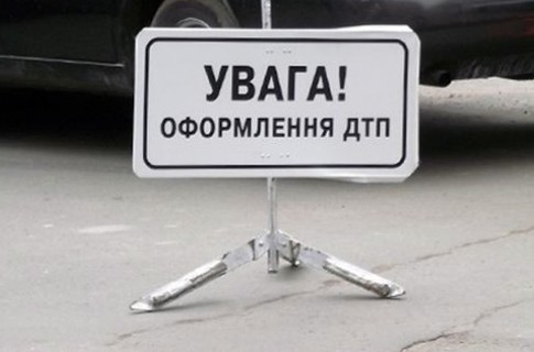 В Ужгороді водій "Мерседеса" насмерть збив пенсіонерку В Ужгороді водій "Мерседеса" насмерть збив пенсіонерку