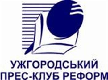 Організатори з’їзду судинних хірургів і ангіологів зустрінуться з журналістами Організатори з’їзду судинних хірургів і ангіологів зустрінуться з журналістами