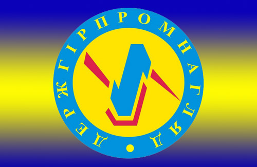 На Виноградівщині чоловік загинув впавши з криші сховища фруктів На Виноградівщині чоловік загинув впавши з криші сховища фруктів