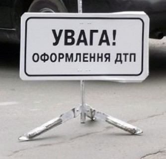 На Тячівщині в ДТП постраждали жінка з дитиною На Тячівщині в ДТП постраждали жінка з дитиною
